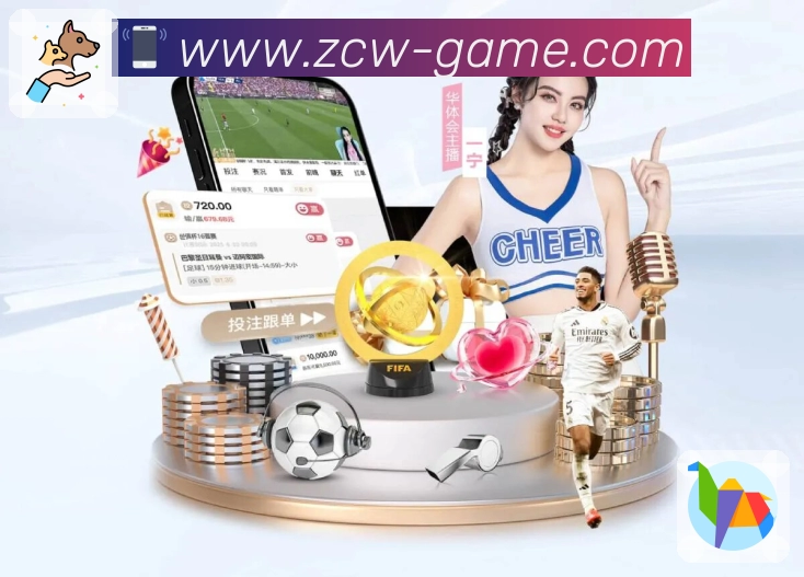 <strong>足彩网</strong>App 搜索直达二维码